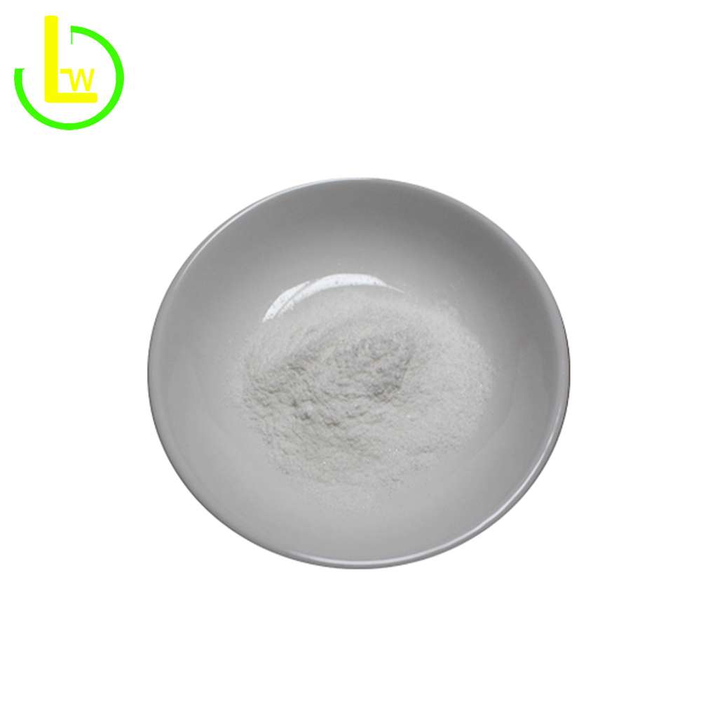 Ergocalciferol powder (Vitamin D2)