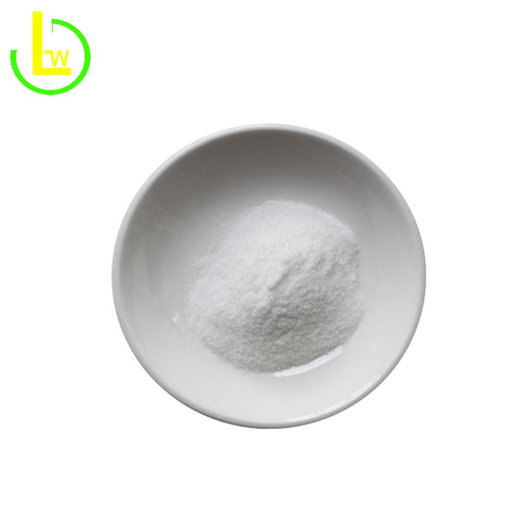 S-Adenosyl-L-Methionine 1,4-butanedisulfonate sodium salt powder