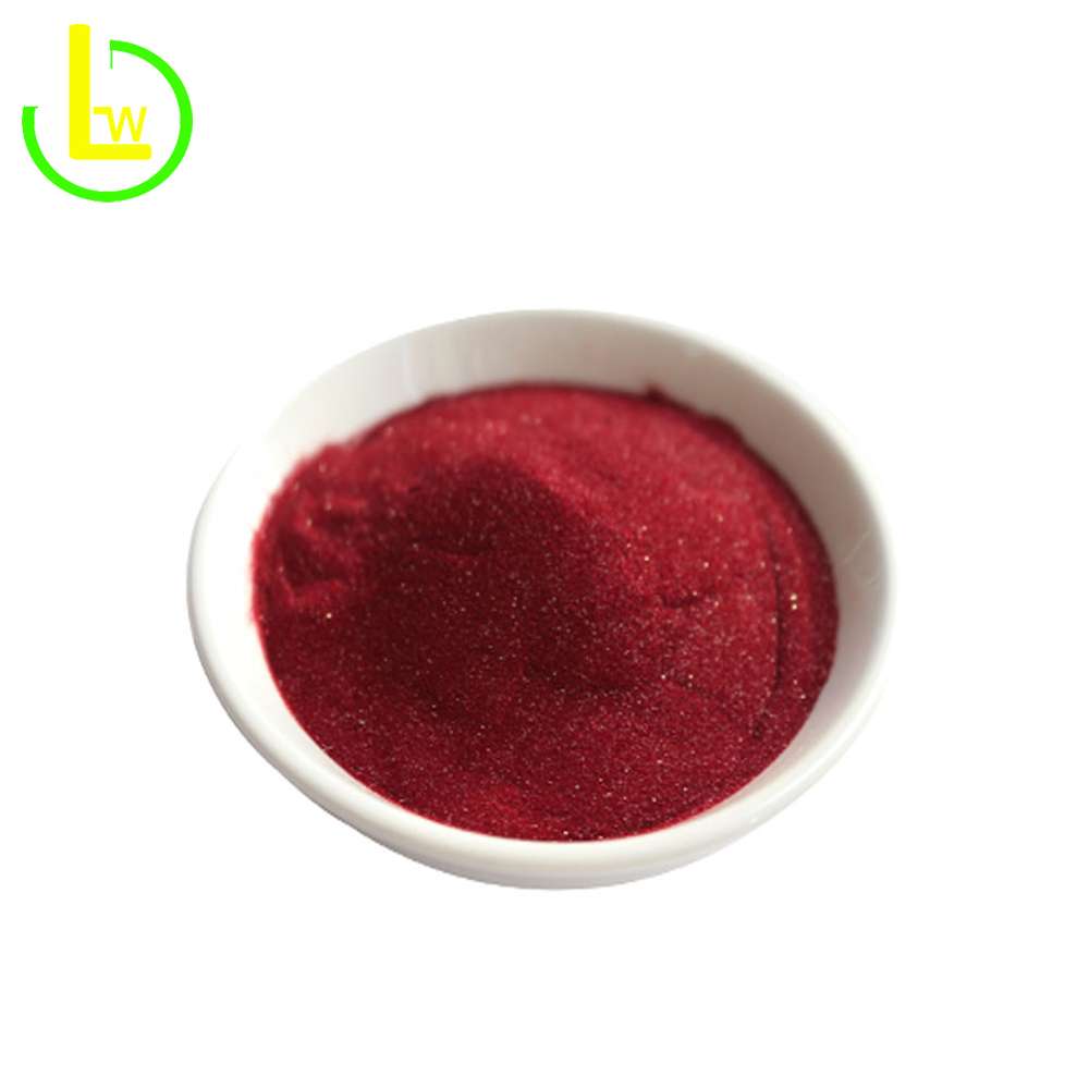 pure vitamin b 12 methylcobalamin powder USP EP JP