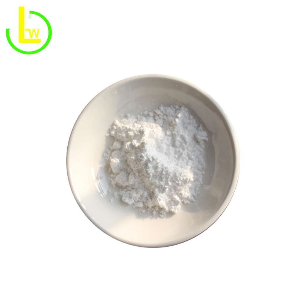L-Carnitine Fumarate Powder