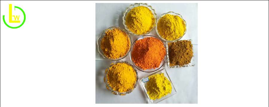 iron oxide yellow pigment powder bulk