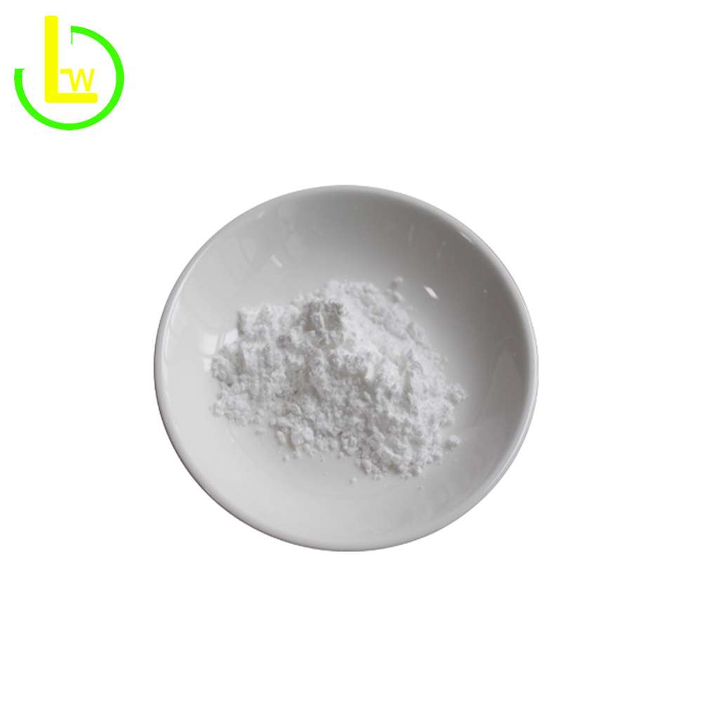 beta arbutin powder