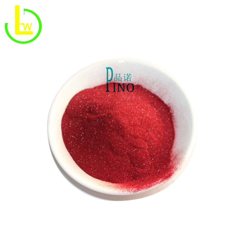 Vitamin B12 Powder Supplier