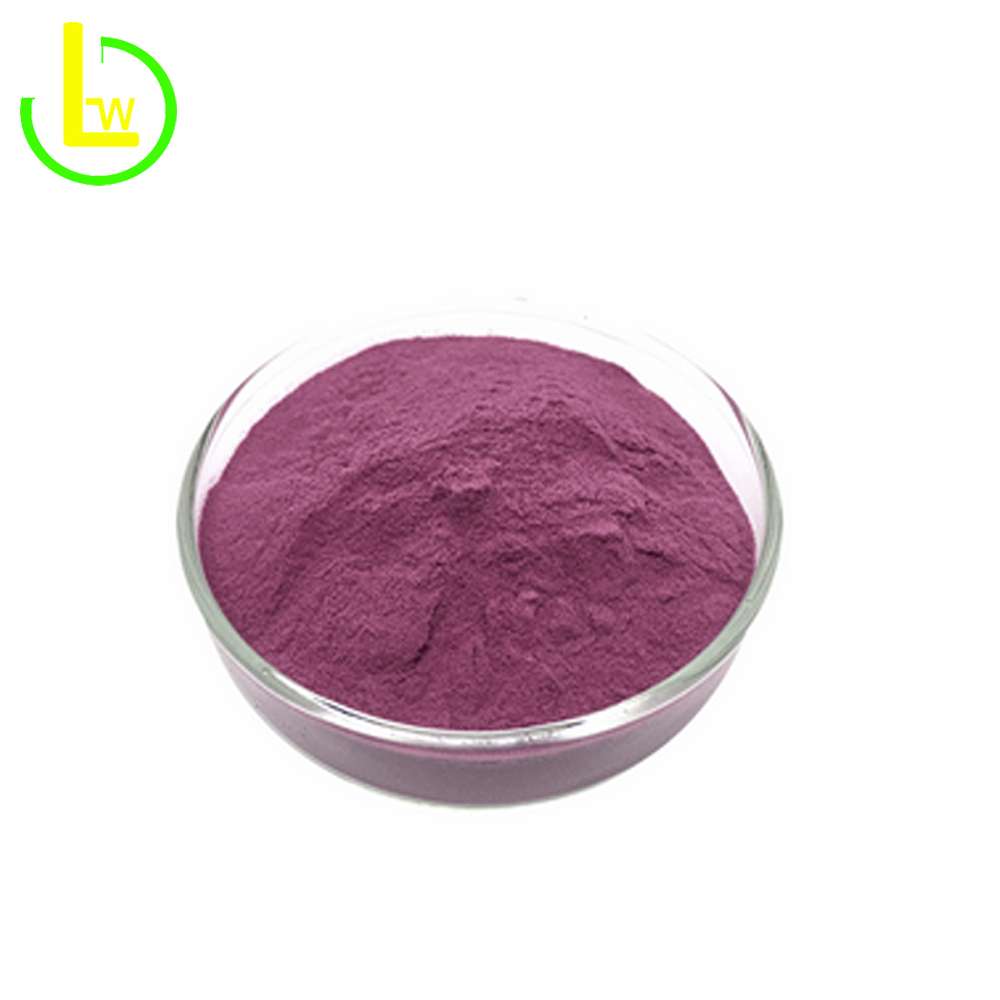 black goji berry powder