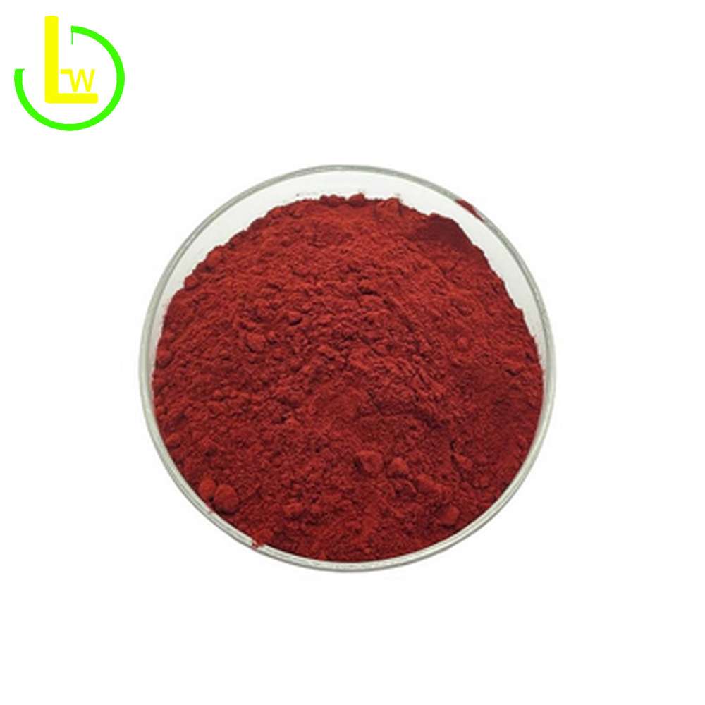 Fermented Lycopene Powder