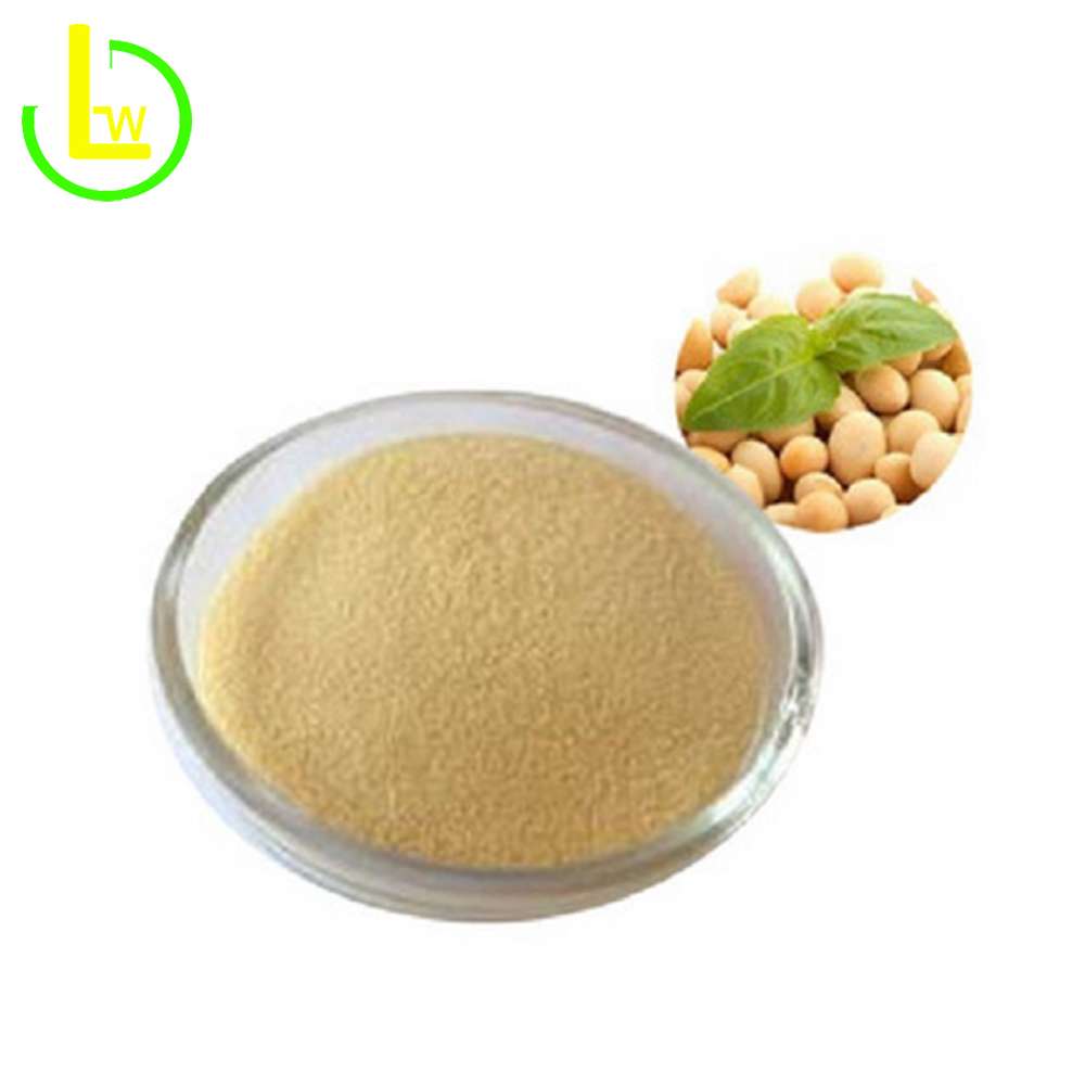 Lecithin